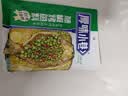 厚味小巷烤鱼料藤椒味200g 藤椒鱼调料青花椒鱼酱料秘制酱料鲜麻爽口 实拍图