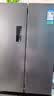 容声325L法式多门电冰箱小户型超薄一级能效风冷无霜变频节能净味家用以旧换新国家补贴BCD-325WD18MP 实拍图