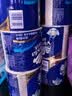 维达（Vinda）有芯卷纸 蓝色经典4层200克*27卷 高克重卫生纸 厕纸纸巾整箱 实拍图