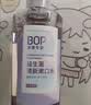 波普专研（bop）99%减少口腔细菌益生菌漱口水口腔清洁护理持久元气白桃口味500ml 实拍图