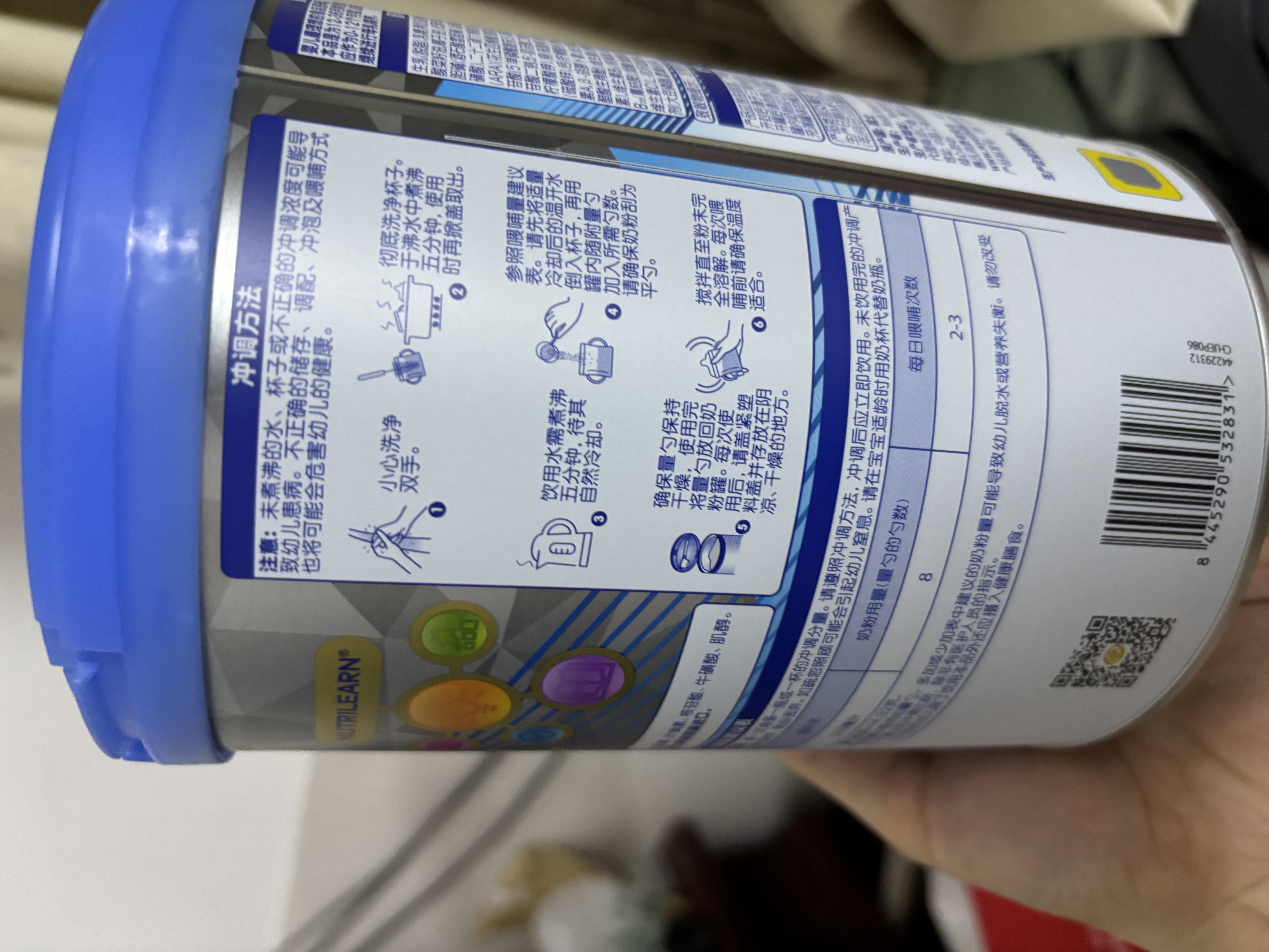 惠氏（Wyeth）铂臻幼儿配方奶粉3段（12-36月）780g 进口DHA 脑磷脂群 实拍图