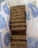 欣善怡澳洲进口谷物低脂麦片早餐冲饮无糖精非燕麦全麦脆nutri-brex375g 实拍图