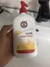 大宝SOD蜜300ml青花香型乳液面霜润肤补水保湿身体乳男女士面部护肤品 实拍图