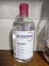 贝德玛（BIODERMA）&Chiikawa授权版粉水500ml粉水敏感肌 实拍图