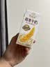 伊利谷粒多燕麦牛奶整箱 200ml*12盒 礼盒装 普通装混发 实拍图