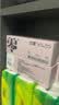 优瞳隐形眼镜日抛近视透明[初零感B1]一次性30片非散光月抛 450度 实拍图