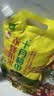 十月稻田 赤峰小米 1kg 内蒙古敖汉旗 黄小米杂粮 小米黄小米 中秋送礼 实拍图