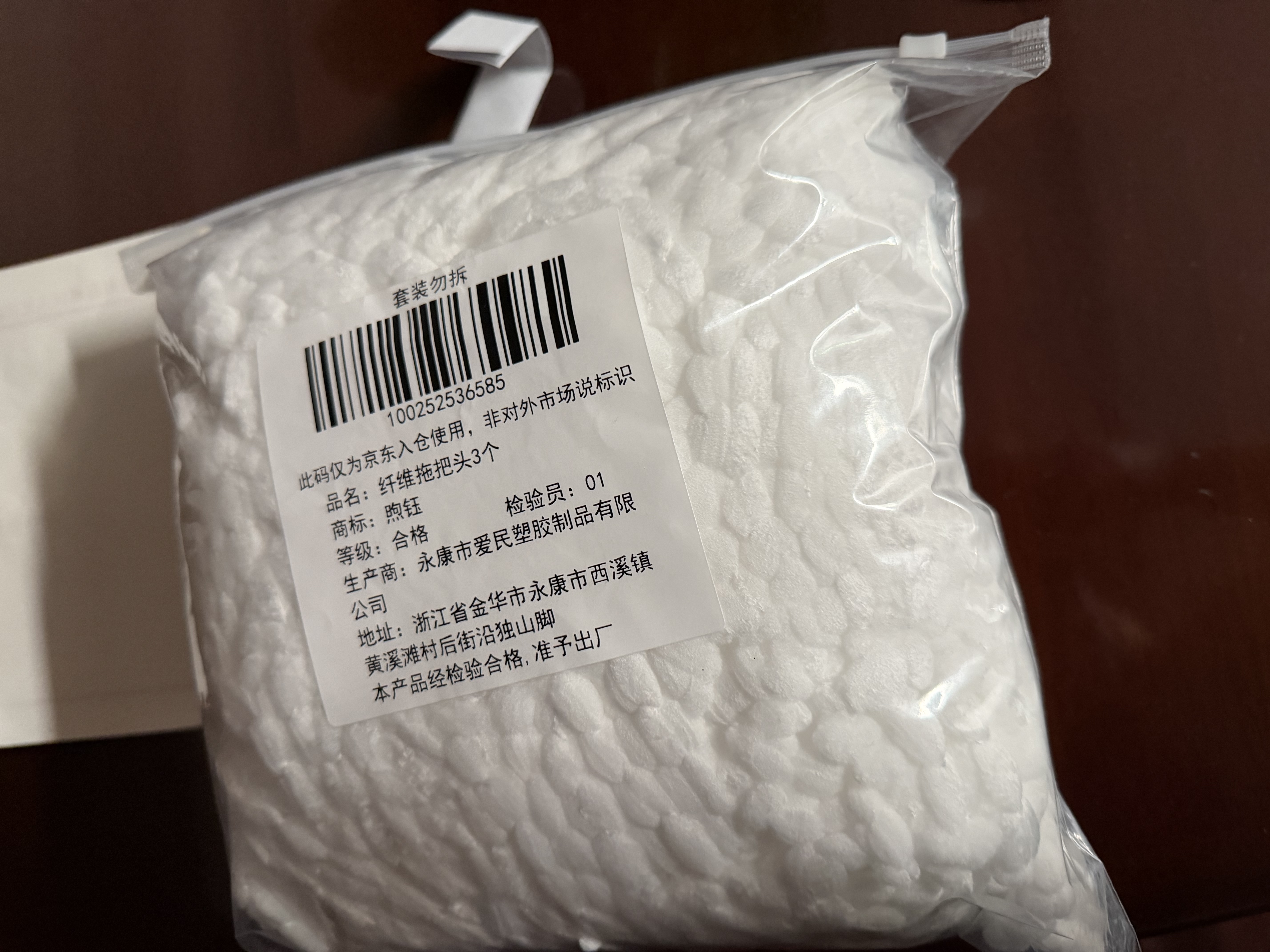 煦钰通用款拖把头配件大卫替换装加厚拖布头墩布头旋转清洁 3个装白色 实拍图