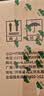 山山活性炭除甲醛碳包2000g室内除臭碳包汽车去甲醛清除剂除味炭包 实拍图