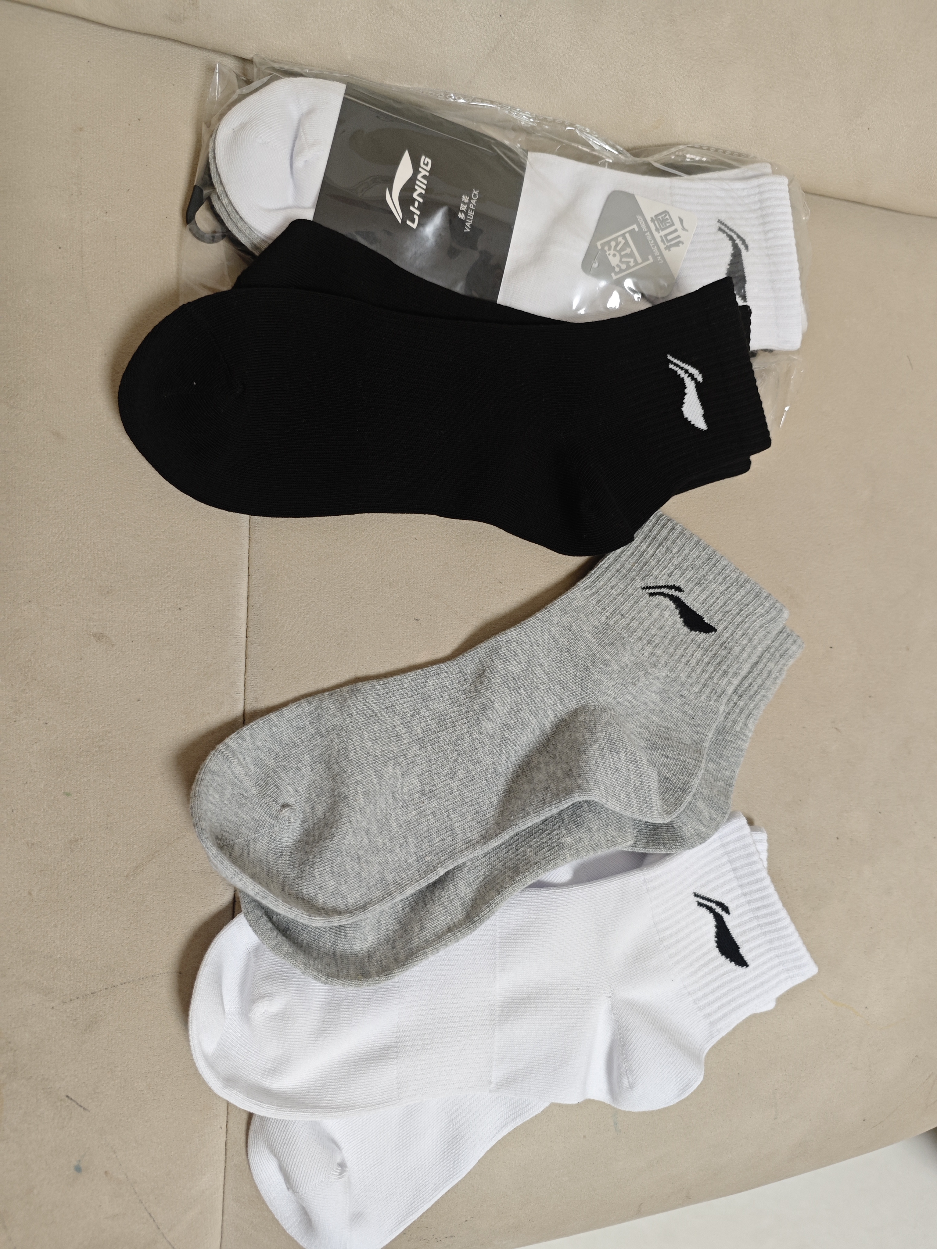 李宁袜子男女运动袜（6双）篮球袜跑步耐磨抗菌防臭中筒袜子保暖棉袜 实拍图