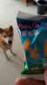 亿智小猪佩奇高钙字母饼特大可爱造型礼袋独立小包装休闲儿童宝宝零食 【尝鲜装10包】字母造型饼干牛奶味 实拍图