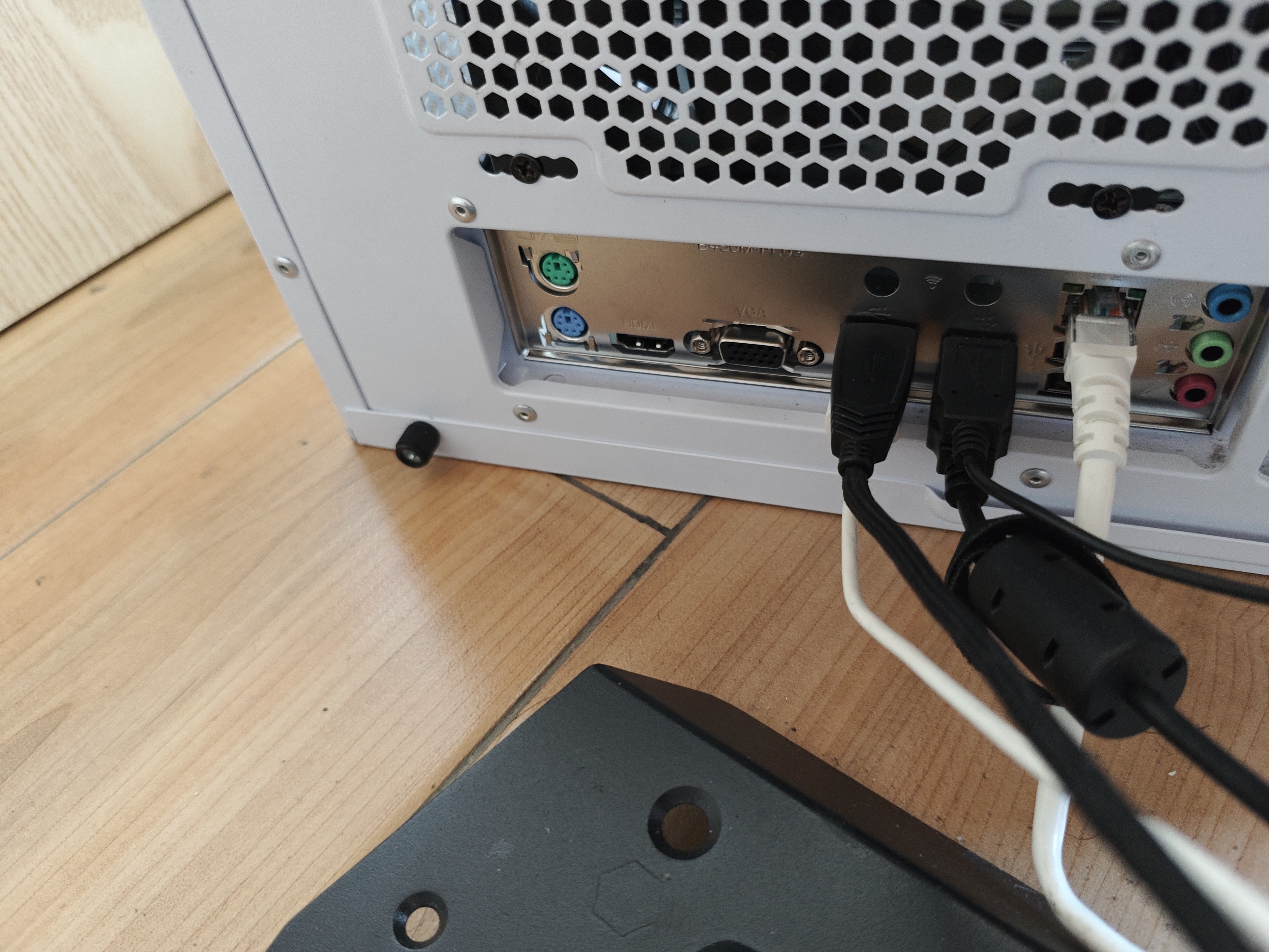 精粤B450M PLUS-W主板AM4锐龙WIFI6E台式电脑主板R5 5600/5600GT/5700X/5800X3D(AMD B450/Socket AM4) 实拍图