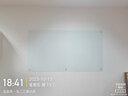 惠鑫钢化玻璃白板超白哑光投影磁性办公写字板家庭移动会议展板教学手写板培训儿童画板磁吸玻璃净白板 100*180CM 实拍图