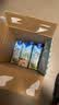 唯特清椰（by All Market Vita Coco）原唯他可可椰子水解暑饮料夏日运动补水低糖低卡电解质330ml*12瓶 实拍图