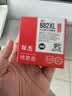 双杰适用惠普682墨盒dj2775 2776 6400 1216 6478 6078 2779 4175 惠普1200打印机墨盒墨水 682打印机墨盒 可加墨 实拍图