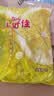 上好佳硬糖冰柠檬糖味500g/包清凉口气清新结婚喜糖休闲零食 实拍图