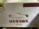 伊利【新鲜日期】谷粒多生椰燕麦牛奶200ml*12盒 中秋礼盒装 实拍图