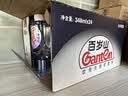 景田百岁山 饮用天然矿泉水 348ml*24瓶整箱装 会议办公饮用水 实拍图