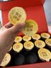 尚封宝茶五指毛桃茯苓薏米茶祛湿气茶健脾养胃调理去体内湿气重养生茶450g 实拍图