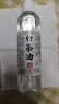 FACE MINI白茶油玉石保养油翡翠和田玉文玩专用养护油奇石盘玩玛瑙盘玩 实拍图
