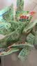 立白健康除菌天然洗衣液12斤手洗机洗15分钟快洗留香除螨抑菌祛味去渍 实拍图