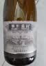 华东橡木桶窖藏莎当妮干白葡萄酒750ml*6瓶 整箱 聚会微醺 国庆出游 实拍图
