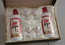 郎酒 郎牌郎酒 酱香型白酒 53度 500mL*2瓶 礼盒装 中秋送礼 实拍图