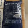 鲜京采挪威一次冻三文鱼(大西洋鲑)净重750g 带皮去刺【京东自有品牌】 实拍图