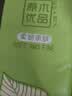 42卷无芯卷纸原木卫生纸四层加厚实芯卷筒纸大分量家庭装 4层 35.7g/卷*14卷 【优等品柔厚升级】 实拍图
