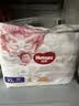 好奇（Huggies）皇家小龙裤拉拉裤XL64片(12-17kg)尿不湿【柔吸防漏王】 实拍图