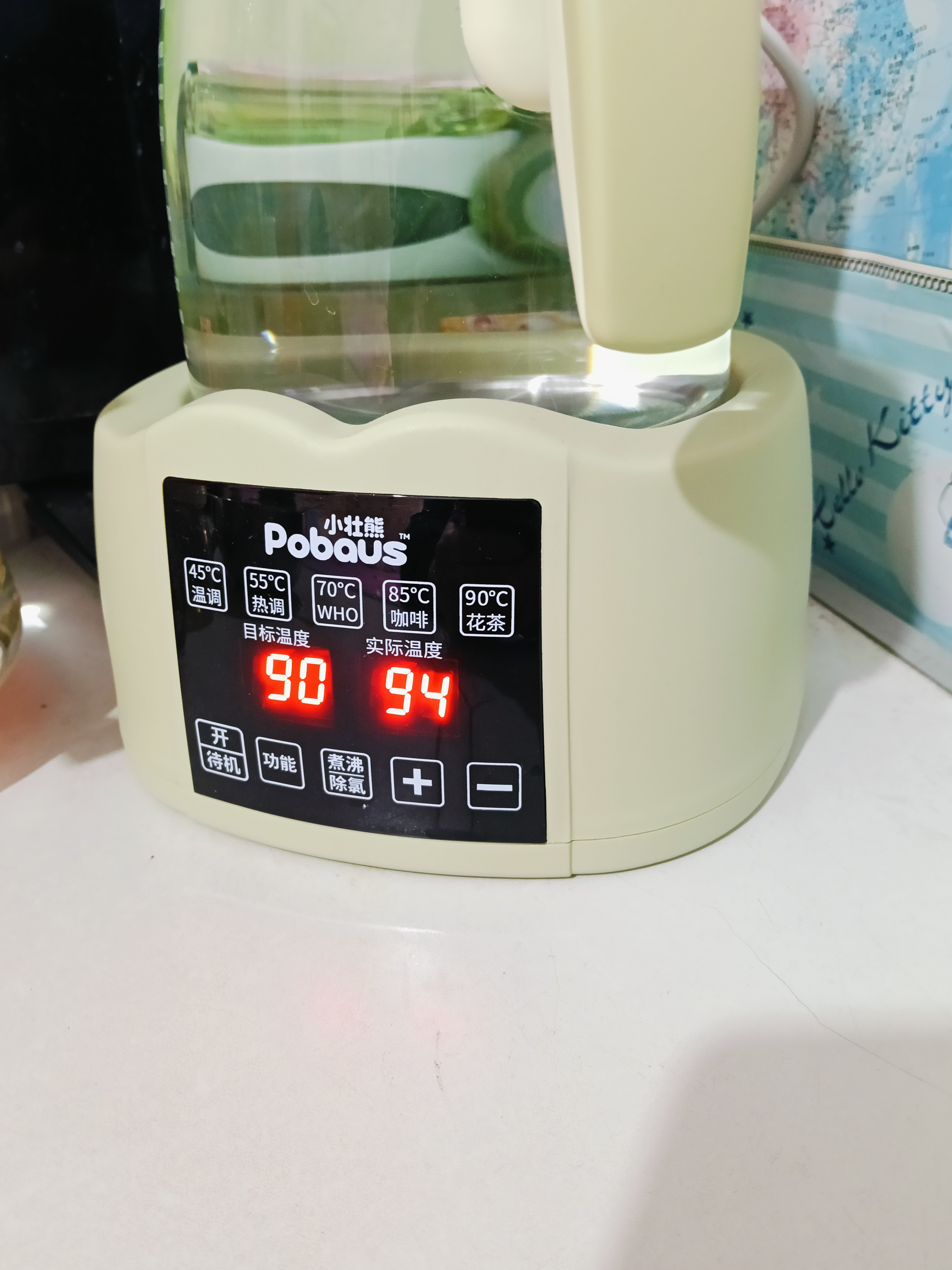 小壮熊婴儿恒温壶 调奶器烧水壶 暖奶器 恒温热水冲泡奶粉水壶 绿色1.3L 实拍图