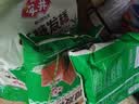 安井红糖发糕 400g*3袋 每袋10块装 切糕糕点面点 速冻家庭装早餐 实拍图
