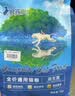 狼孩儿猫粮10斤装成猫幼猫全价主粮英短增肥发腮全阶段通用型天然粮5kg 实拍图
