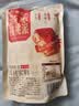 三只松鼠蒸枣核桃派260g蜜饯果干红枣零食办公室甜品灰枣核桃仁零食代餐 实拍图