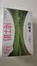蒙牛全脂纯牛奶250ml*16盒 牛奶礼盒 3.2g蛋白送礼礼盒 实拍图