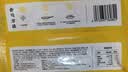 珍味小梅园鱼香肉丝300g 预制菜半成品菜方便菜 速食家常菜 实拍图