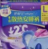 护舒宝 【速干防漏】考拉散热安睡裤L大码4条安心裤夜安裤型卫生巾自营 实拍图