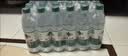 农夫山泉饮用水纯净水550ml*24瓶 实拍图