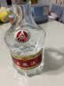 五粮液 普五八代 浓香型白酒 52度 500ml 官方授权 酒厂直供 单瓶 实拍图