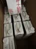 蒙牛全脂纯牛奶1L*6盒 3.2g蛋白 家庭早餐老人儿童奶健身 送礼盒装 实拍图