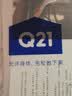 Q21【薄暖】纯色儿童内衣套装男女童吸湿排汗睡衣秋衣秋裤打底 宝宝粉 120 cm 实拍图