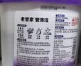 老管家薰衣草除湿盒230g*9干燥剂室内房间汽车衣柜吸湿防潮防霉剂 实拍图