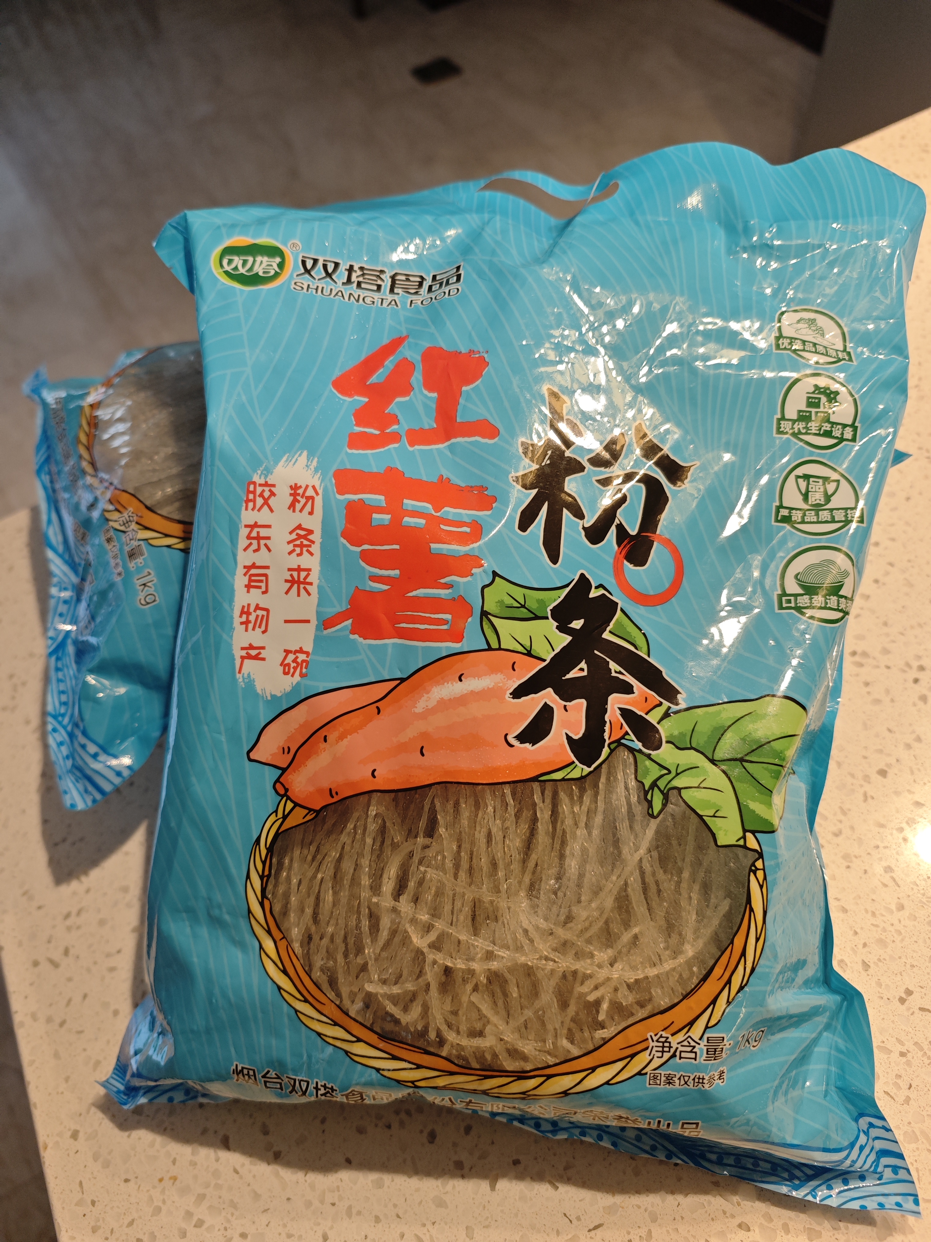双塔粉条纯红薯粉条1000g 粉丝南北干货火锅食材地瓜粉炖菜火锅酸辣粉 实拍图
