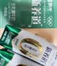蒙牛新养道零乳糖牛奶全脂200ml×10包 送礼礼盒3.2g/100ml蛋白质 实拍图