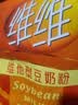 维维维他型豆奶粉原味豆浆粉1200g 多重营养早餐代餐 非转基因大豆 实拍图