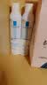 理肤泉【黄子弘凡同款】喷雾300ml*3支装舒缓褪红爽肤水敏感肌护肤品 实拍图