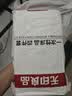 无印良品一次性床上四件套床单被罩枕套加厚床品旅行必备便携酒店床上用品 实拍图
