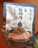 鲁味斋鲁八件卤味国庆礼盒1850g山东特产扒鸡猪蹄猪耳鸡爪下酒菜伴手礼 实拍图