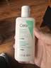 适乐肤（CeraVe）泡沫净颜洁面啫喱88ml(男女氨基酸洗面奶)【试用体验装】 实拍图