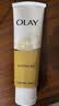 玉兰油（OLAY）乳液透亮洁面乳100g卸妆清洁控油洗面奶护肤品中秋节礼物送女友 实拍图